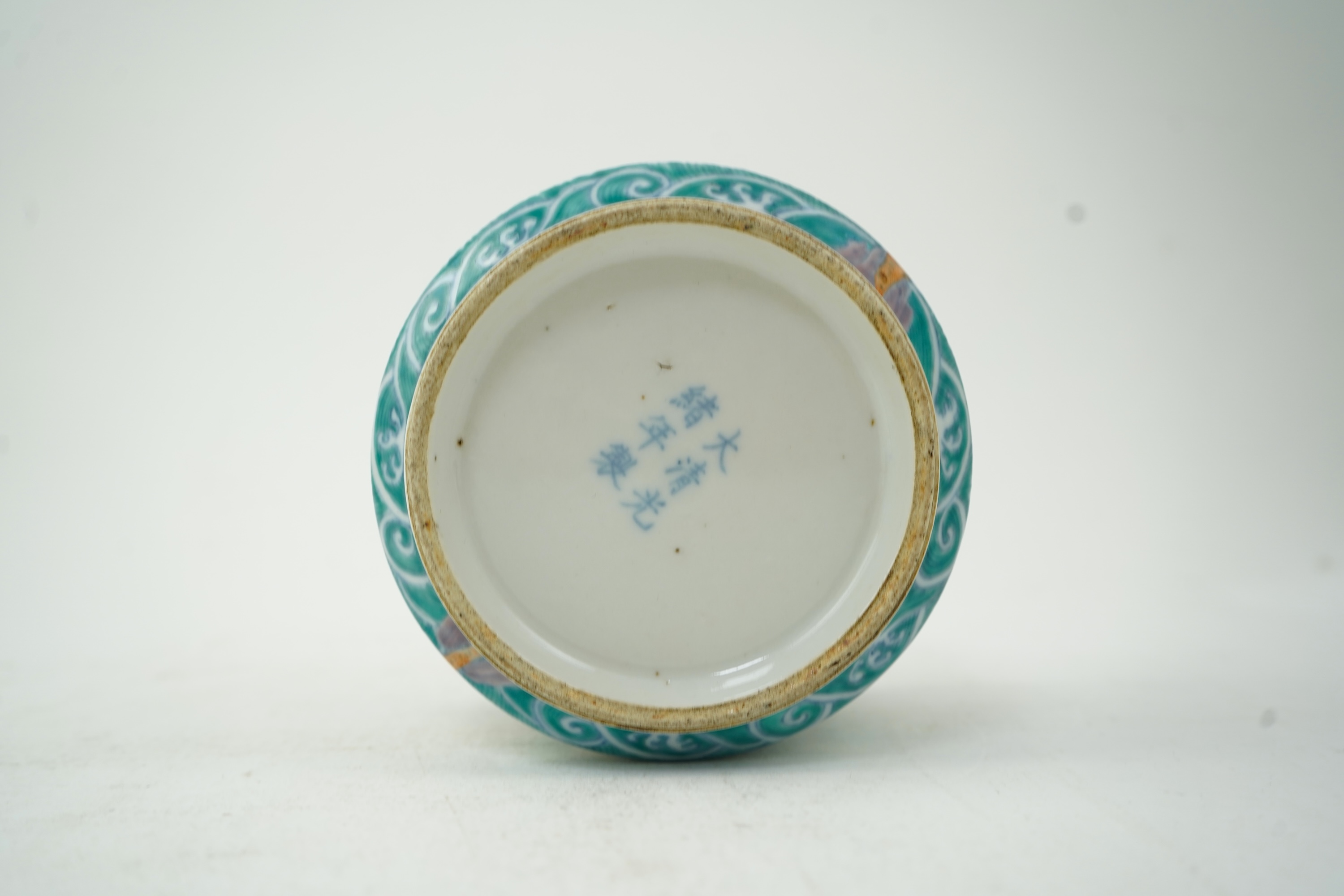 A Chinese doucai ‘dragon’ brushpot, Guangxu six character mark